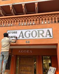 Agora